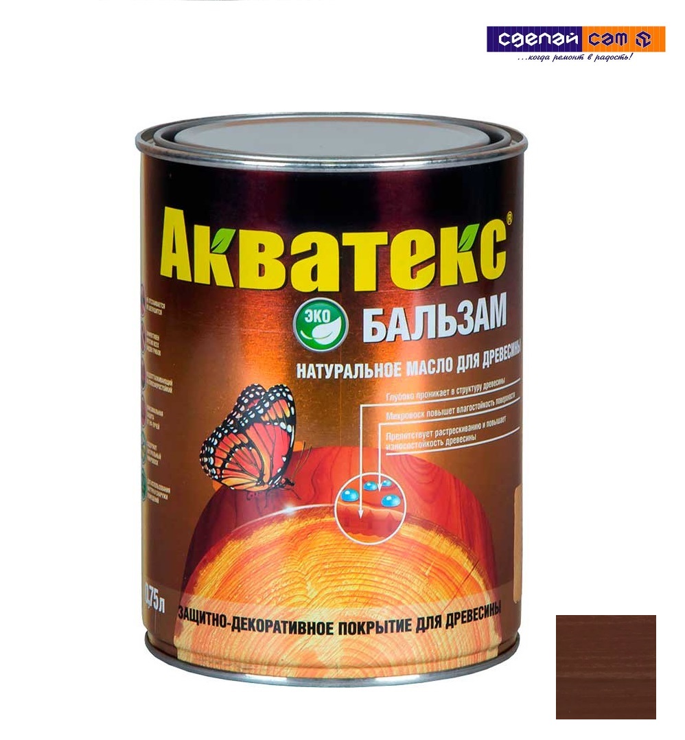 Масло для древесины Акватекс-бальзам (0,75л) - палисандр