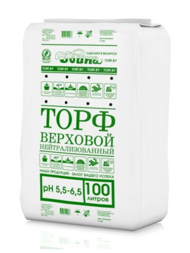 Двина торф верховой нейтрализованный, pH 5,5–6,5, 100 л