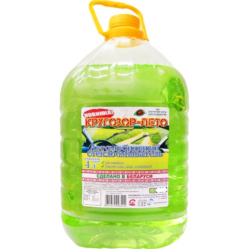 Стеклоомыватель "Кругозор-Лето" 4л