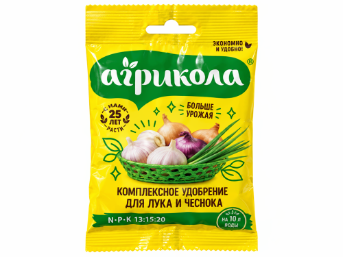 Агрикола удобрение № 2 для лука и чеснока, 50 г