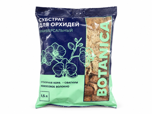 Субстрат для орхидей Botanica «Универсальный», 1,5 л