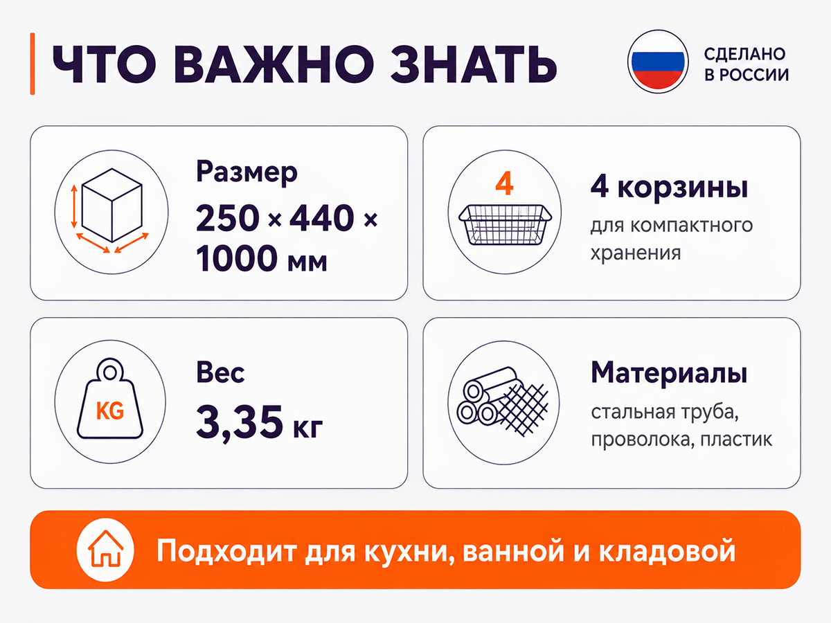 ЗМИ этажерка Ладья 24К, чёрный фото 4