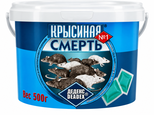Крысиная смерть №1, мягкие брикеты от грызунов, банка 500 г