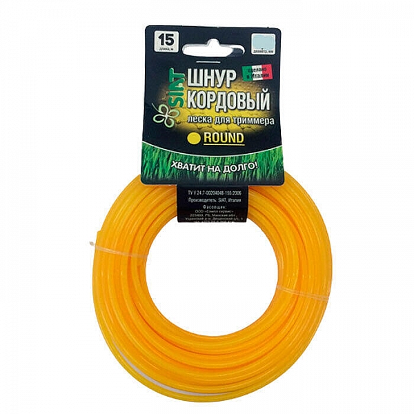 Шнур кордовый для триммера круг желт 3.0*15