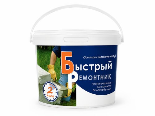 Смесь для срочного ремонта бетона ПАРАД «Быстрый Ремонтник» М600, 3 кг
