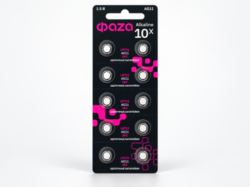 ФАZА батарейка AG11, 1,5 В, 10 шт