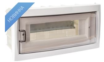 Бокс КНС-12Д