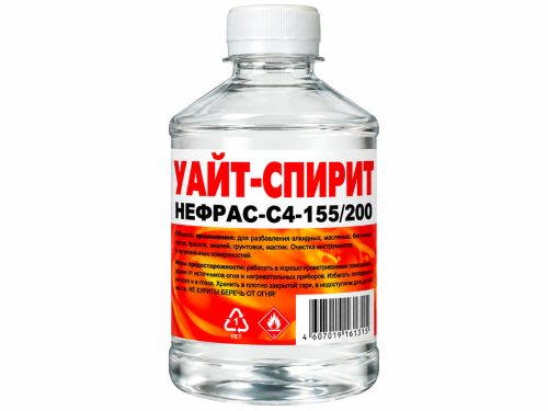 Уайт-спирит Вершина, 0,25 л