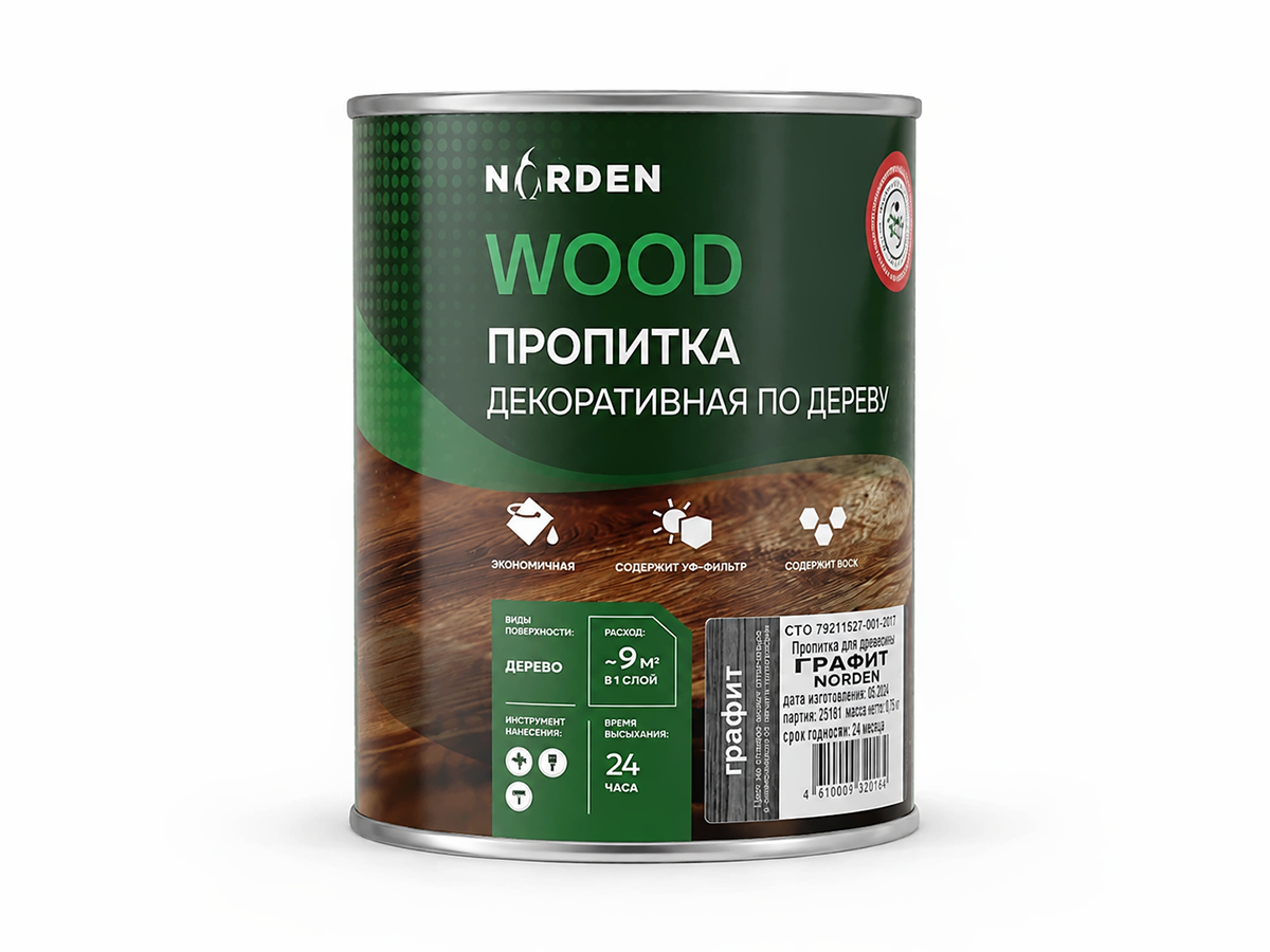 Пропитка декоративная NORDEN WOOD, графит, 0,75 кг