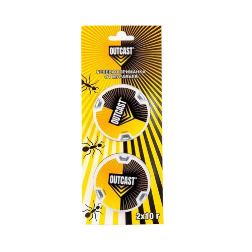 Приманка от муравьев OUTCAST 2 шт х 10 г (ФортисАгро), Австрия, 4607087174608
