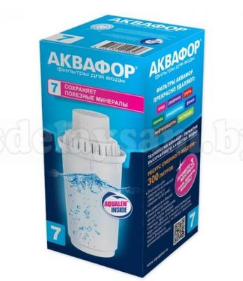 Сменный картридж Аквафор В7 (В100-7)