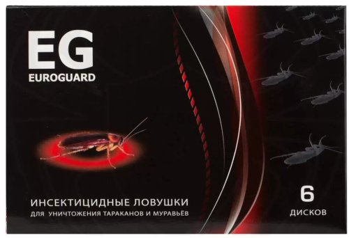 EUROGUARD - инсектицидная ловушка, 6шт. /4640027810365/ (Страна пр-ва РФ, страна ввоза РФ)