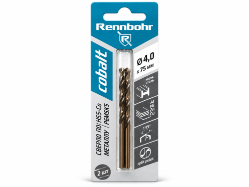 Сверла по металлу Rennbohr Cobalt HSS-Co Р6М5К5, 4×75 мм, 2 шт.