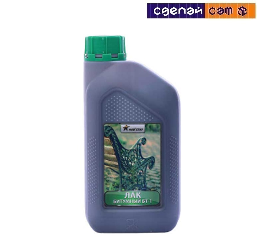 Лак битумный БТ-1 0,85 кг.