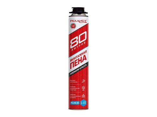 Пена монтажная REALIST PRO Red зимняя, 80 л