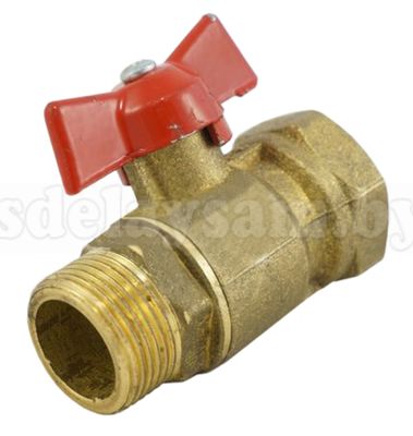 Кран шаровый полнопроходной DN 20 PN 1.6 МПа 11б27n5 1/2"  бабочка