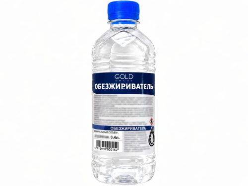 Обезжириватель GoldDecor, 0,4 л
