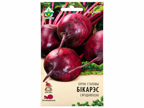 Семена свёклы столовой МинскСортСемОвощ Эксперт Бикорес, 1,5 г