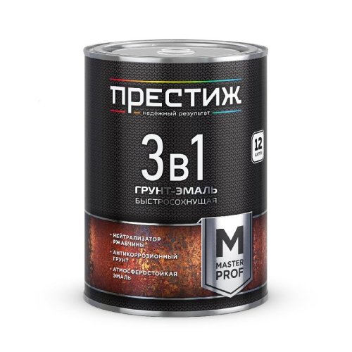 Грунт-эмаль по ржавчине быстросохнущая "Престиж МАСТЕР 3в1"  серая  м.ф. 0,9 кг  01-021-031-009