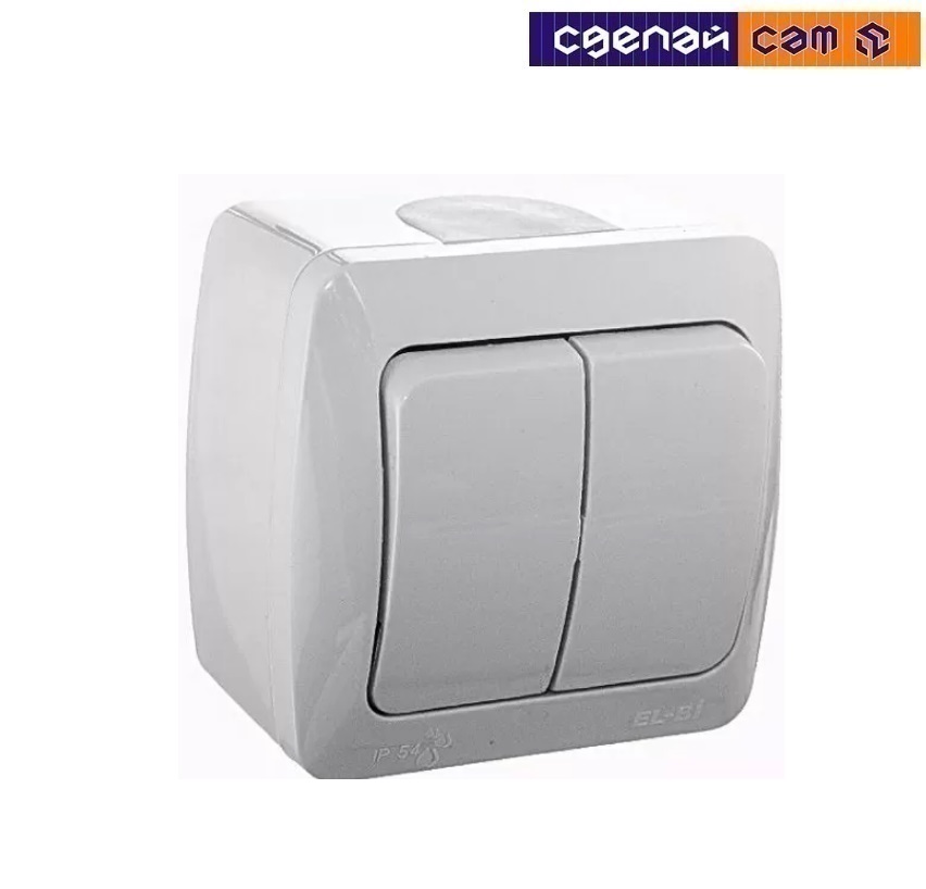 EL-BI, Eva, выключатель 2-кл наружный IP54, 554-011500-202