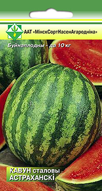 МинскСортСемОвощ семена арбуза Астраханский, 10 шт.