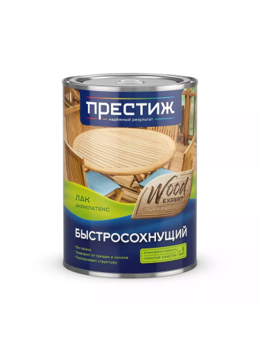 Лак быстросохнущий ACRYLLATEX  "Престиж ДЕРЕВО"   БЕСЦВЕТНЫЙ м.ф. 0,9л  01-032-101-009