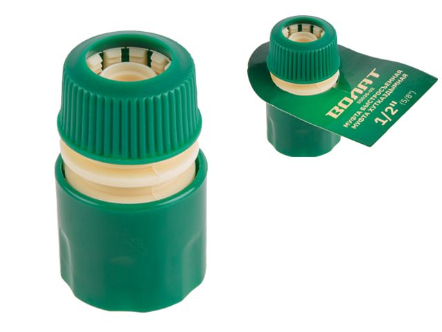 VOLAT муфта быстросъемная 55030-02, 1/2″(5/8″)