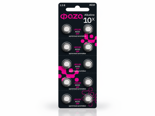 ФАZА батарейка AG10, 1,5 В, 10 шт