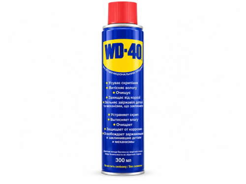 WD-40 смазочно-очистительная смесь, 300 мл