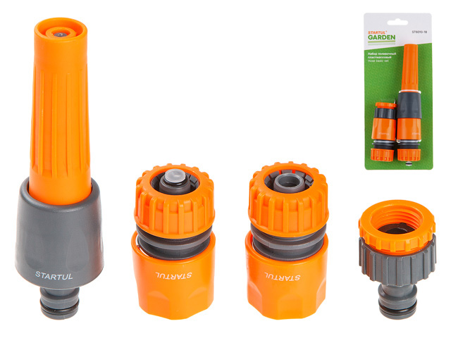 Набор поливочный пластмасс. STARTUL GARDEN