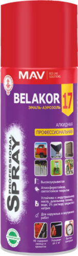 Эмаль-аэрозоль Belakor 17 алкидная профессиональная RAL 7024 (графитовый серый) глянцевая 520 мл 01003-270