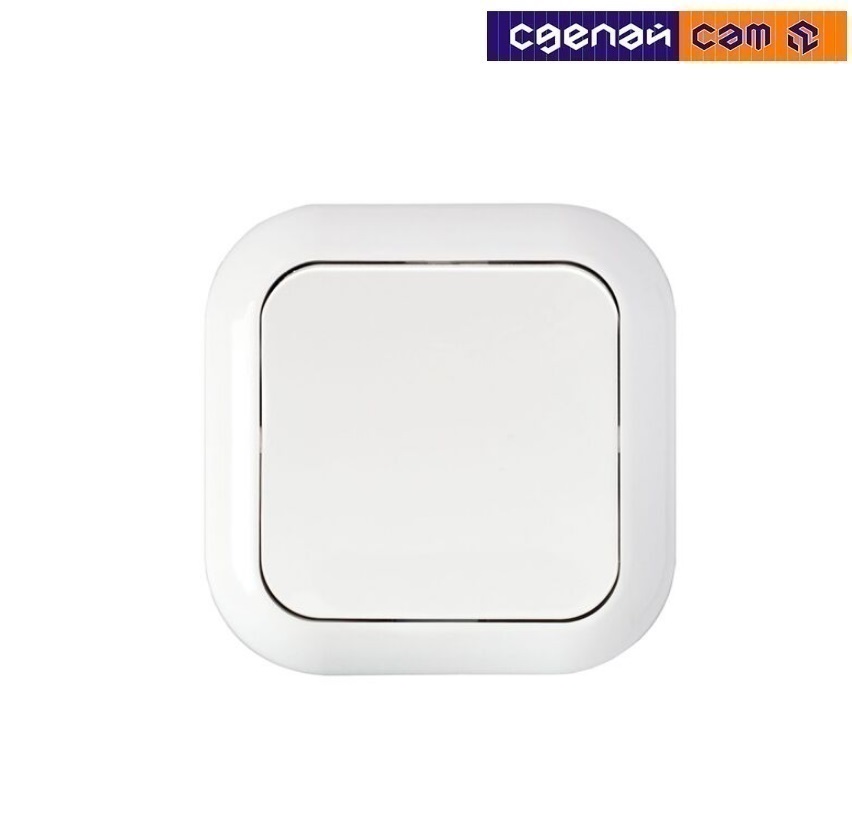 Выключатель С1 6-122 Р  