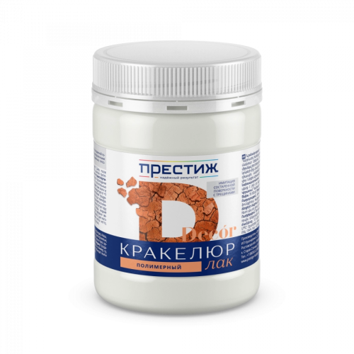 Лак КРАКЕЛЮР "Престиж" бесцветный , 0,22кг