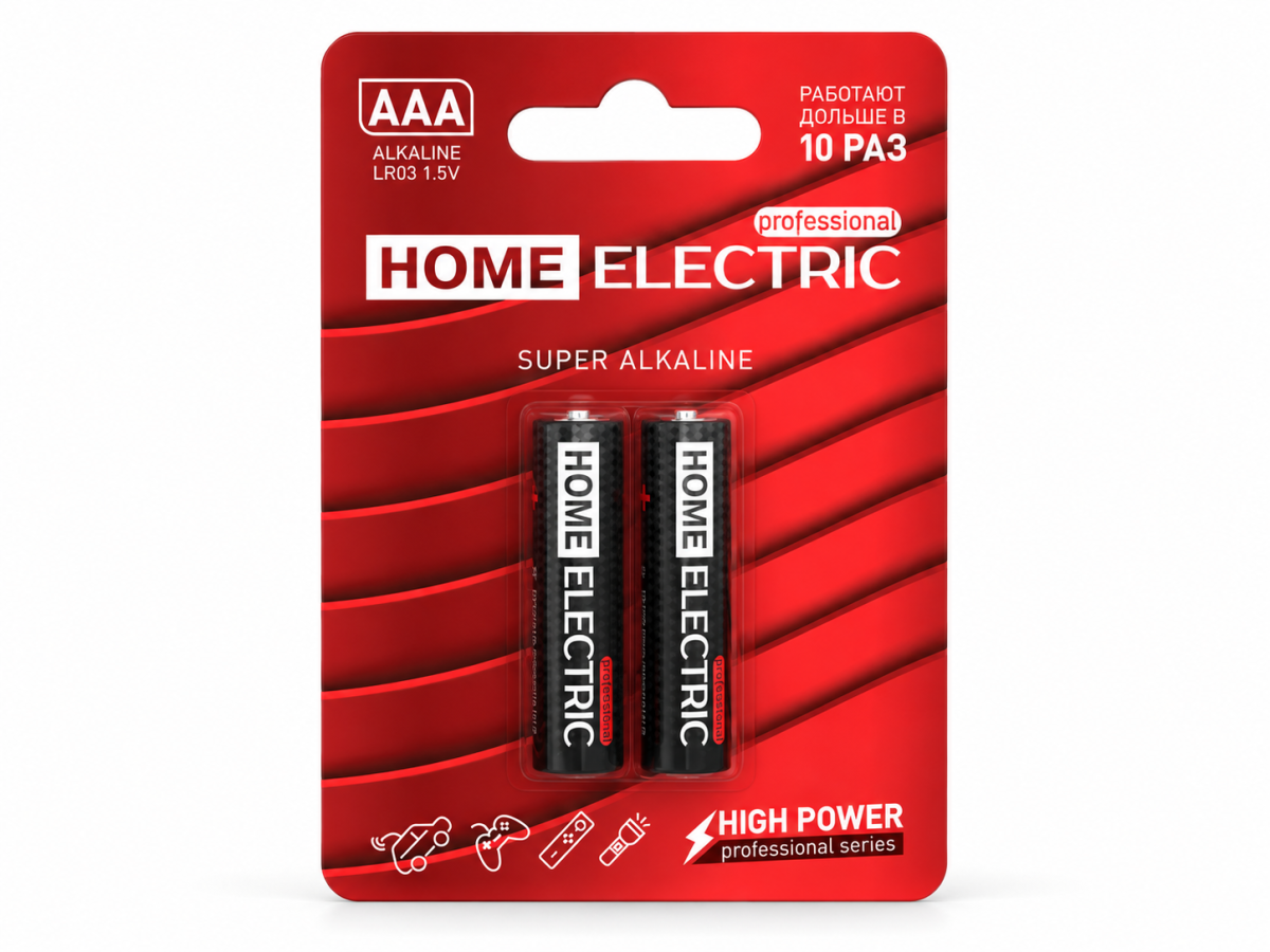 Home Electric батарейки AAA (LR03), 1,5 В, 2 шт