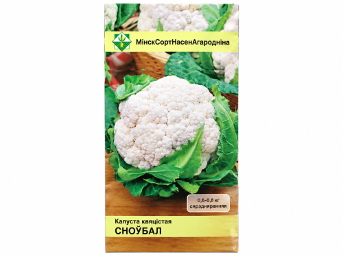 Семена цветной капусты МинскСортСемОвощ Сноуболл, 0,3 г