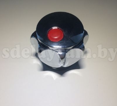 Маховик металлический (под 20 шлицов), N01-Z