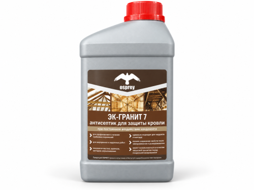Антисептик для древесины OSPREY ЭК-ГРАНИТ 7%, 1 л