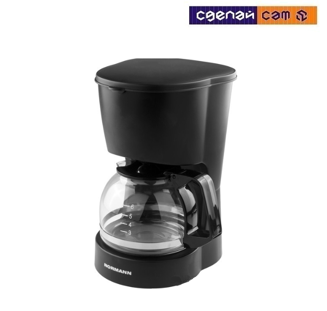 Кофеварка ACM-225 NORMANN