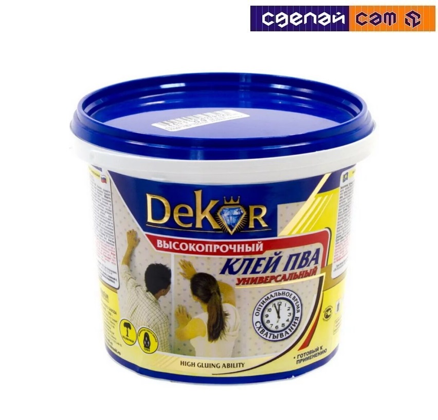 Клей ПВА DEKOR универсальный 0,9 кг   