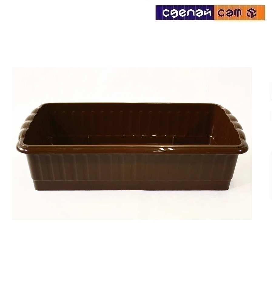 Ящик для цветов и рассады "Дом и дача", 470х166х82 мм, РАДИАН,