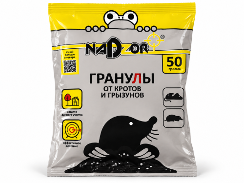 Гранулы от кротов NADZOR, 50 г, ГРК-23399