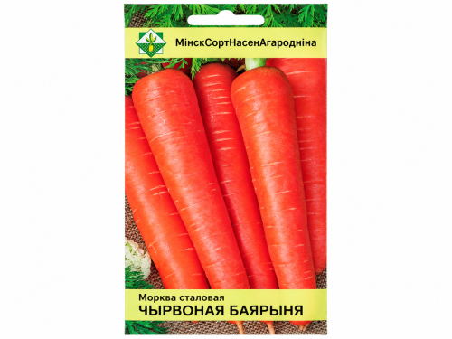 Семена моркови МинскСортСемОвощ Красная боярыня, 1,5 г