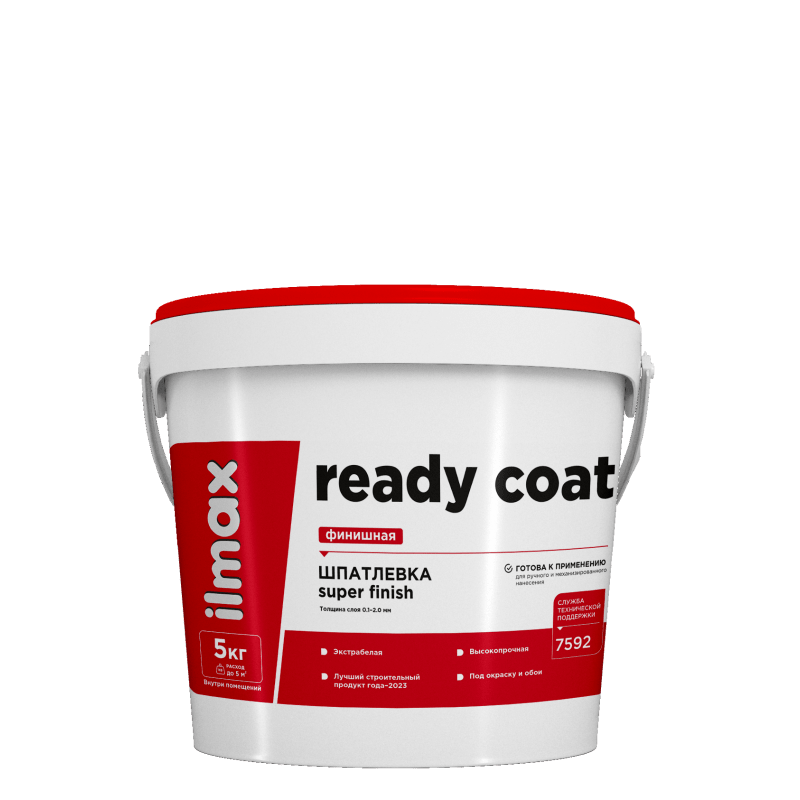 Шпатлевка белая В П 1 ПС ilmax ready coat шпатлевка финишная 5кг