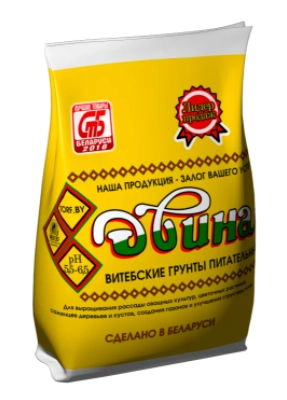 Грунт ПИТ. ДВИНА-5Л