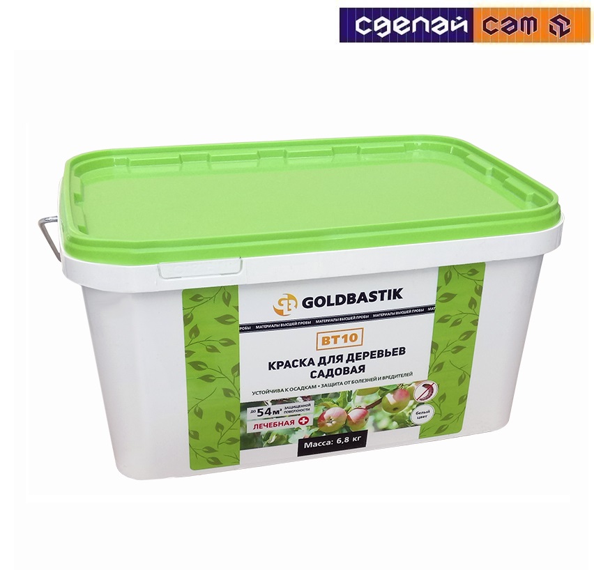 Краска для деревьев садовая GOLDBASTIK BT 10, 6.8 кг