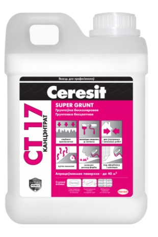 Грунтовка для минеральных поверхностей