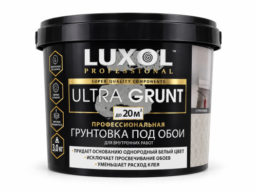 Грунтовка под обои LUXOL ULTRA GRUNT Professional, 3 кг