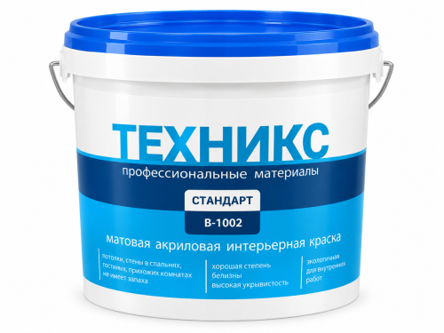 Краска ВД-АК-2 В-1002 Р «Стандарт», белая, 1 кг