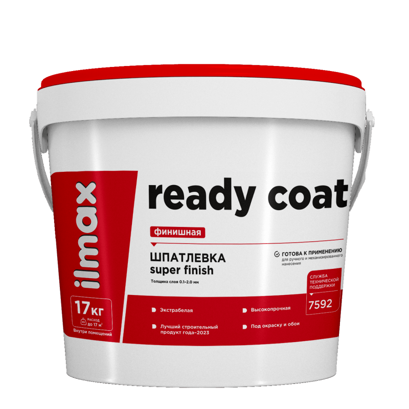 Шпатлевка белая В П 1 ПС ilmax ready coat шпатлевка финишная 17кг