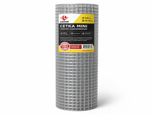 LIHTAR сетка сварная оцинкованная LITAR MINI, 1×5 м, d 0,8 мм, ячейка 19 мм